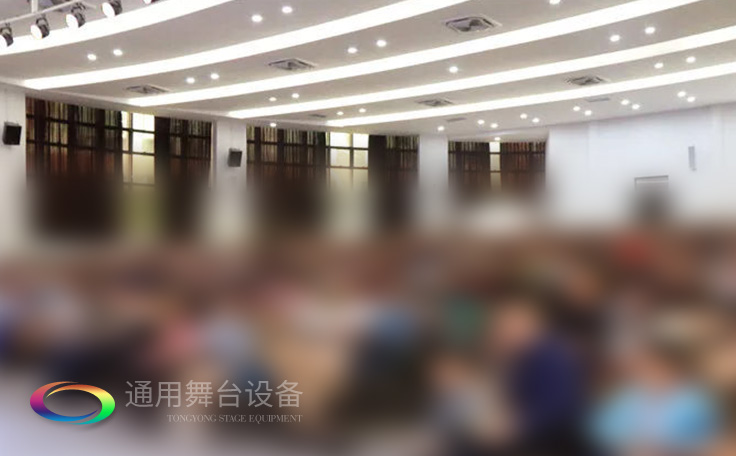 進(jìn)一步豐富廣大師生精神文化生活，提高學(xué)生綜合素質(zhì)！通用舞臺(tái)幕布廣鐵一中報(bào)告廳項(xiàng)目順利通過(guò)竣工驗(yàn)收