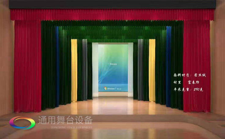 通用舞臺專業(yè)阻燃幕布、舞臺機械生產(chǎn)廠家，舞臺阻燃幕布、舞臺機械行業(yè)一站式服務(wù)商！